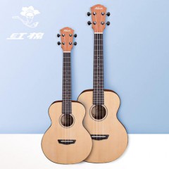 kapok红棉尤克里里初学者 23寸面单乌克丽丽26寸小吉他四弦乐器