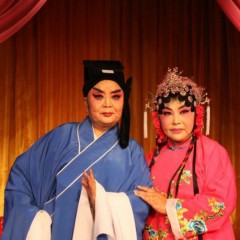 太康县道情剧团