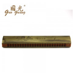 上海老牌国光24孔C调古铜色专业演奏回声初学专业口琴