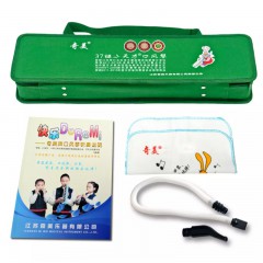 奇美口风琴37键安喆口风琴 儿童学生初学者课堂教学送吹管专业演奏乐器