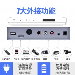 新韵333多功能电子琴61钢琴力度键儿童成人初学者入门幼师教学琴