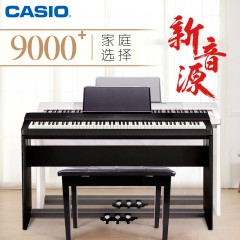 CASIO卡西欧电钢琴PX150电子钢琴88键重锤家用专业成人初学PX-160