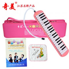 奇美口风琴37键小才女口风琴 儿童学生初学者课堂教学送吹管专业演奏乐器
