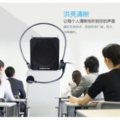 得胜(TAKSTAR) E180M 便携式扩音器(支持插卡、U盘功能) (黑色)