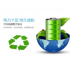 得胜(TAKSTAR) E180M 便携式扩音器(支持插卡、U盘功能) (黑色)