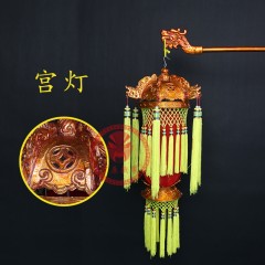 中原戏装戏曲宫女宫灯提炉北京工艺京剧戏剧帝王仪仗皇后銮驾道具