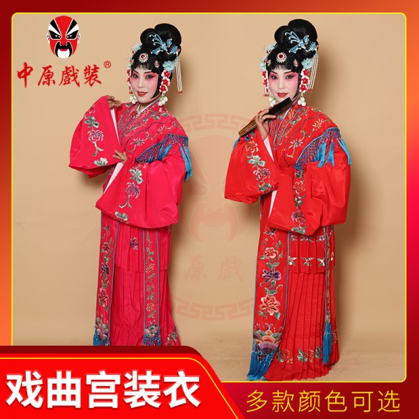 中原戏装戏曲剧小宫装古装衣剧红娘服装宫女才女仙女衣小姐丫鬟服