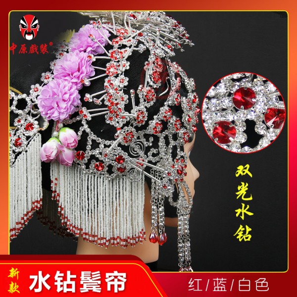 中原戏装戏曲鬓帘京戏剧青衣花旦小姐头饰双光水钻头面蝴蝶耳挖子