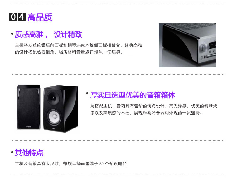 MCR-N560-0516-定_08