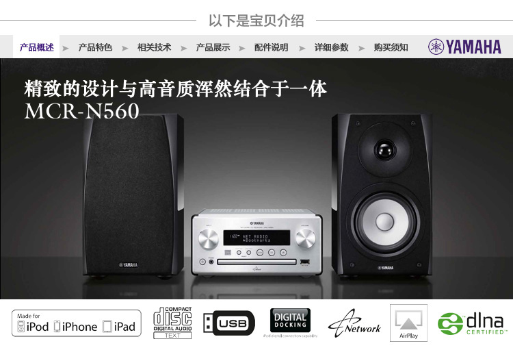 MCR-N560-0516-定_01