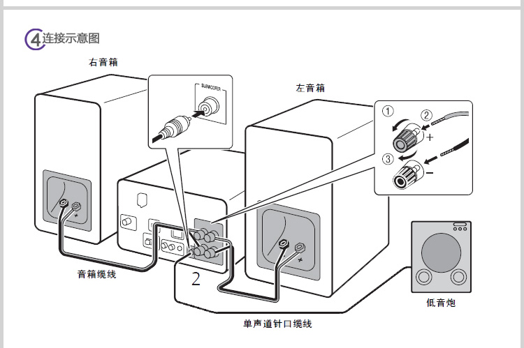MCR-N560-0516-定_14