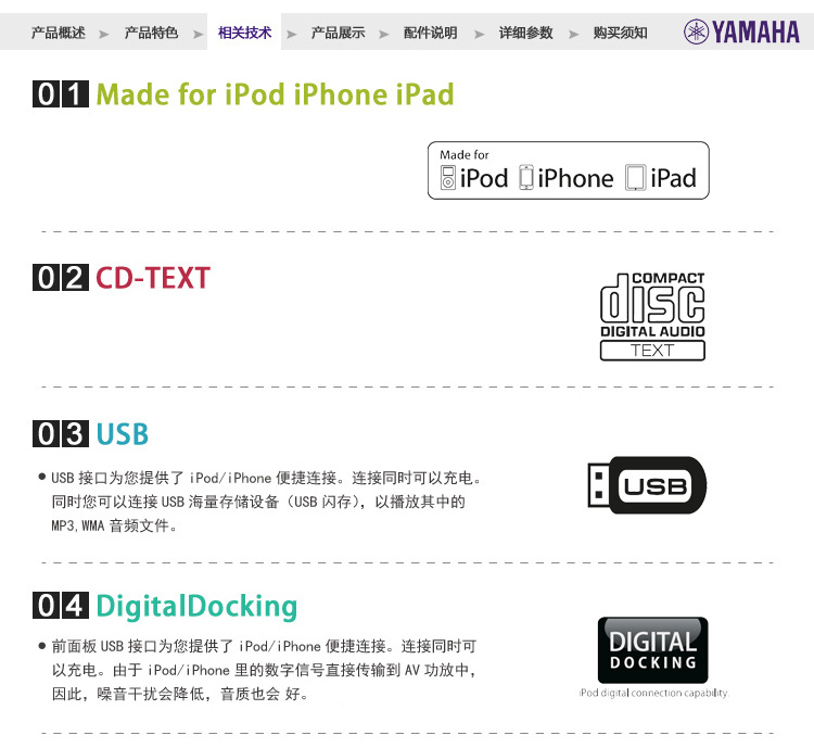 MCR-N560-0516-定_09