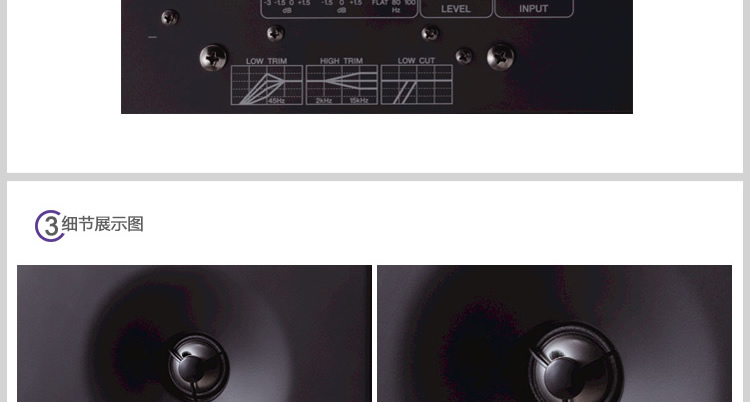 MSP7详情页0512_r16_c1