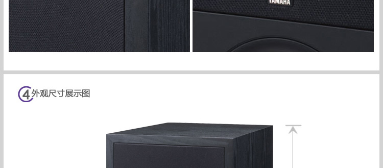 SW10详情页0512_r14_c1