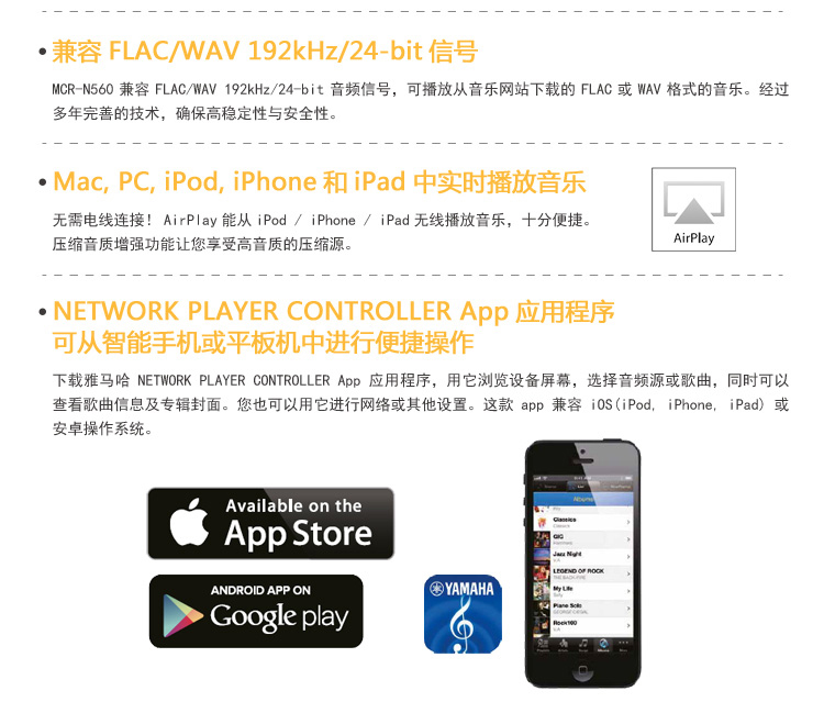 MCR-N560-0516-定_04