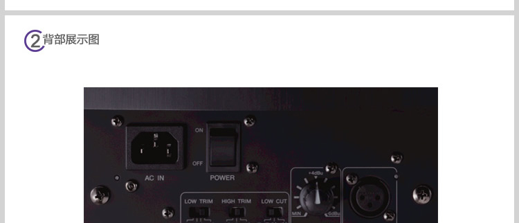 MSP7详情页0512_r15_c1