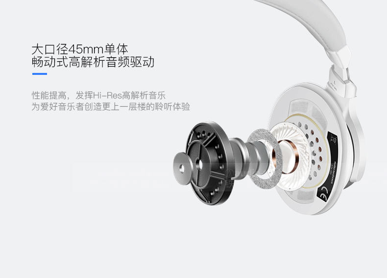 飞出来.gif