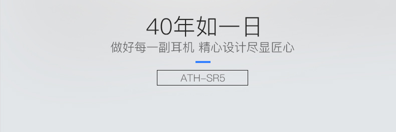 sr5描述（最新2_11.jpg