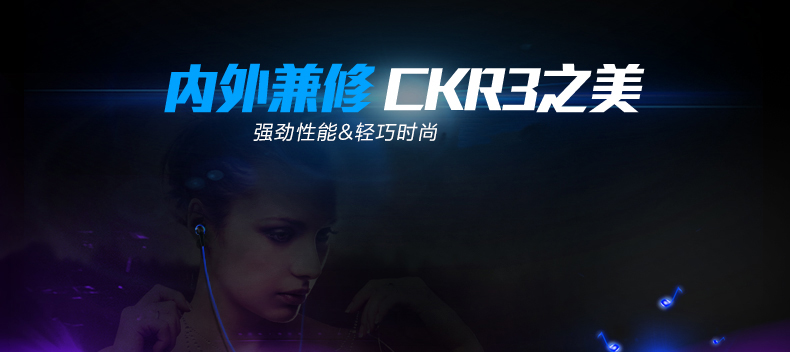CKR改1_09.jpg