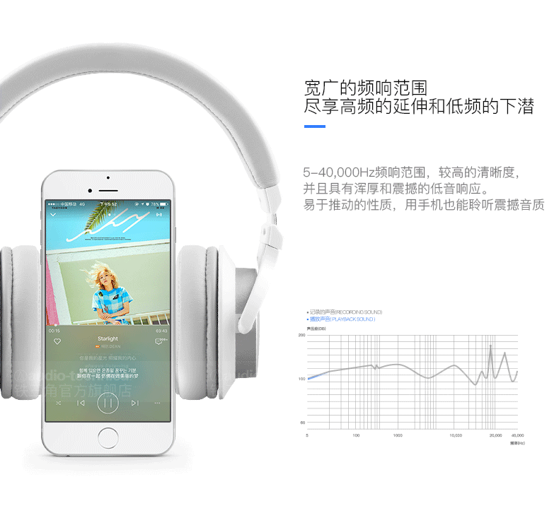出来！.gif