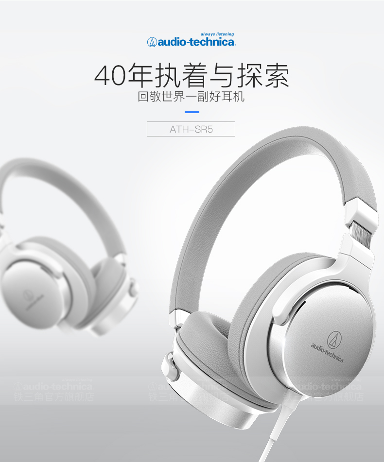 sr5描述（最新2_01.jpg