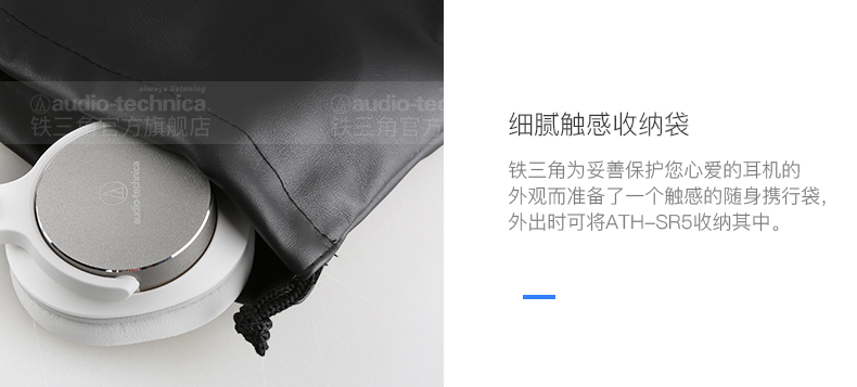 sr5描述（最新2_16.jpg