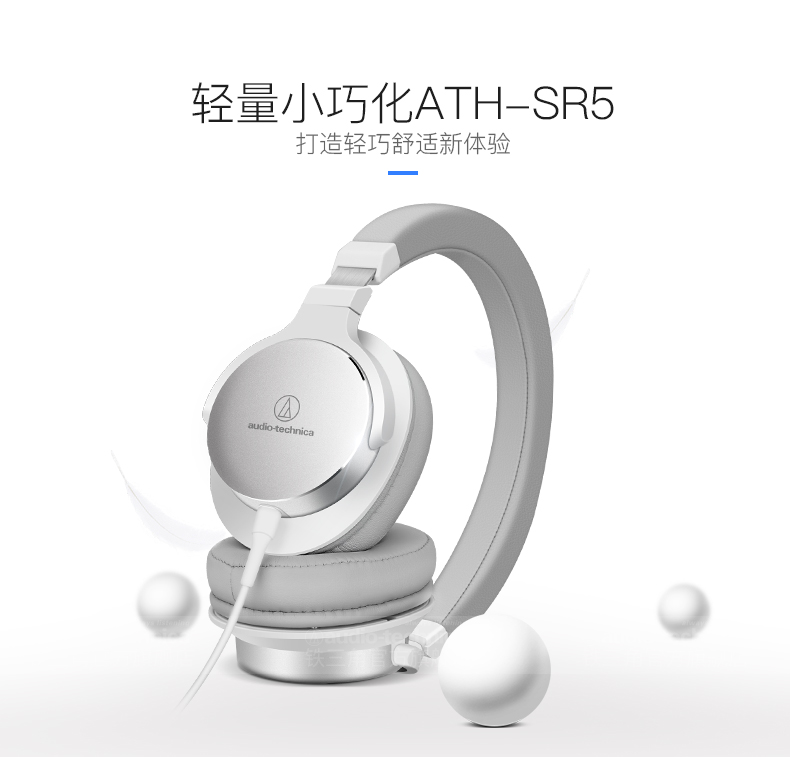sr5描述（最新2_07.jpg