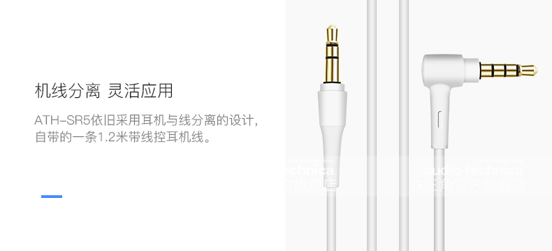 sr5描述（最新2_14.jpg