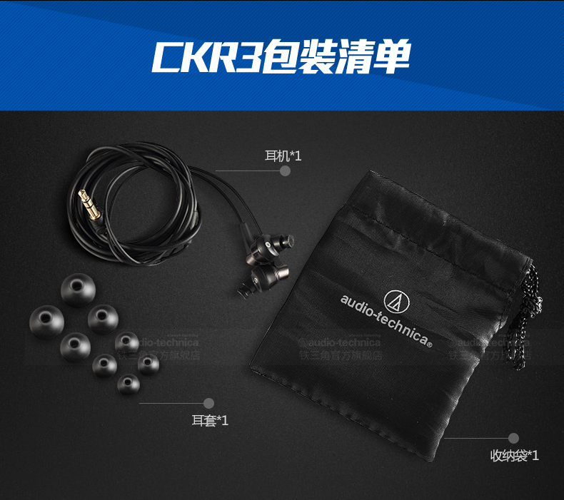 CKR2_10.jpg