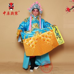 中原戏装戏曲龙袍皇帝王爷蟒袍京剧越戏剧演出服装普勾金团龙男蟒