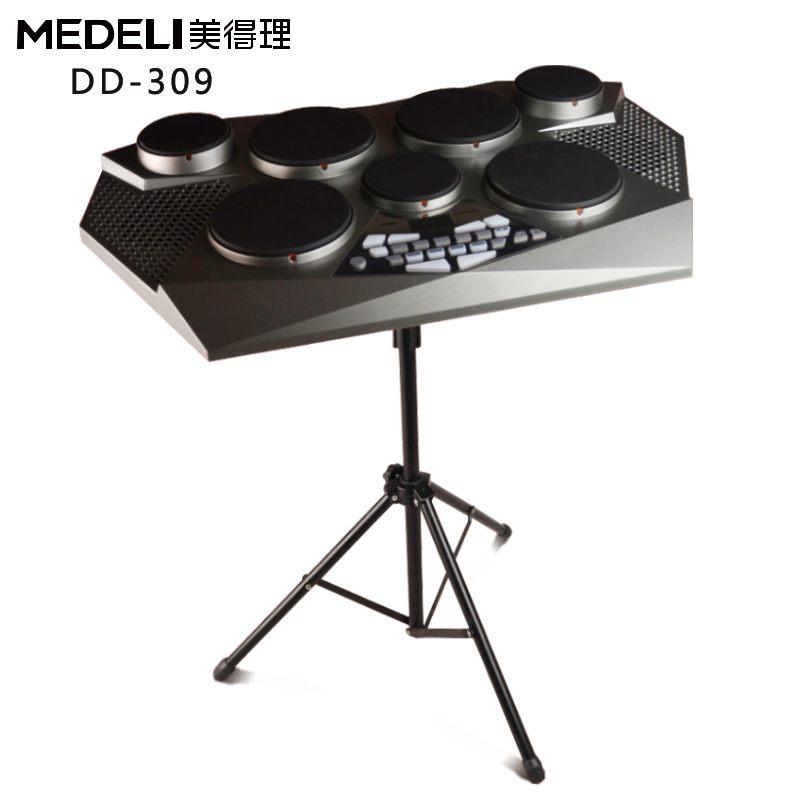 包邮美得理电子鼓DD-309电鼓 正品电架子鼓DTX游戏 DD308升级