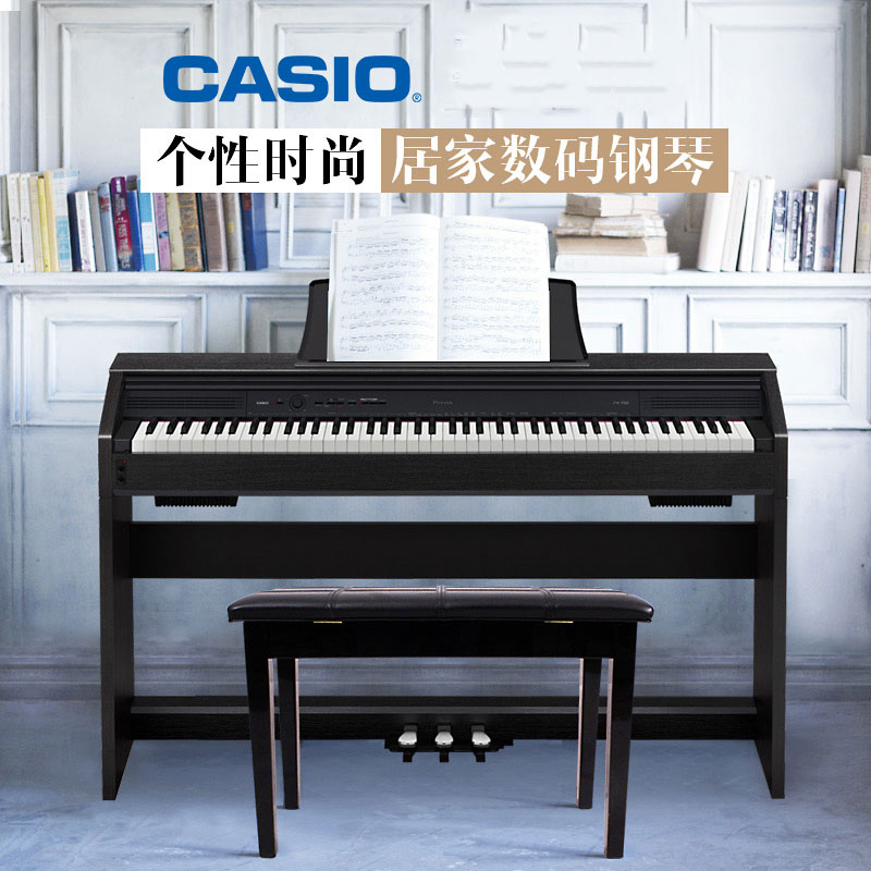 卡西欧电钢琴PX-760成人专业88键重锤智能数码电子钢琴px760升级