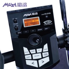 美得理Medeli DD526智能电鼓架子鼓魔鲨电鼓打击板成人专业电子鼓