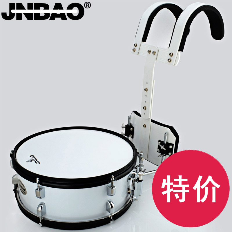 津宝 JBMP-1355 背架小军鼓 专业行进小军鼓