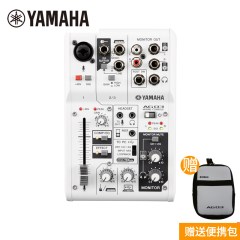 Yamaha/雅马哈 AG03 网络直播 K歌 带声卡调音台 在线教育/网校用