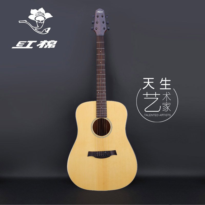 kapok红棉民谣旅行吉他36寸木吉他初学者入门新手吉它