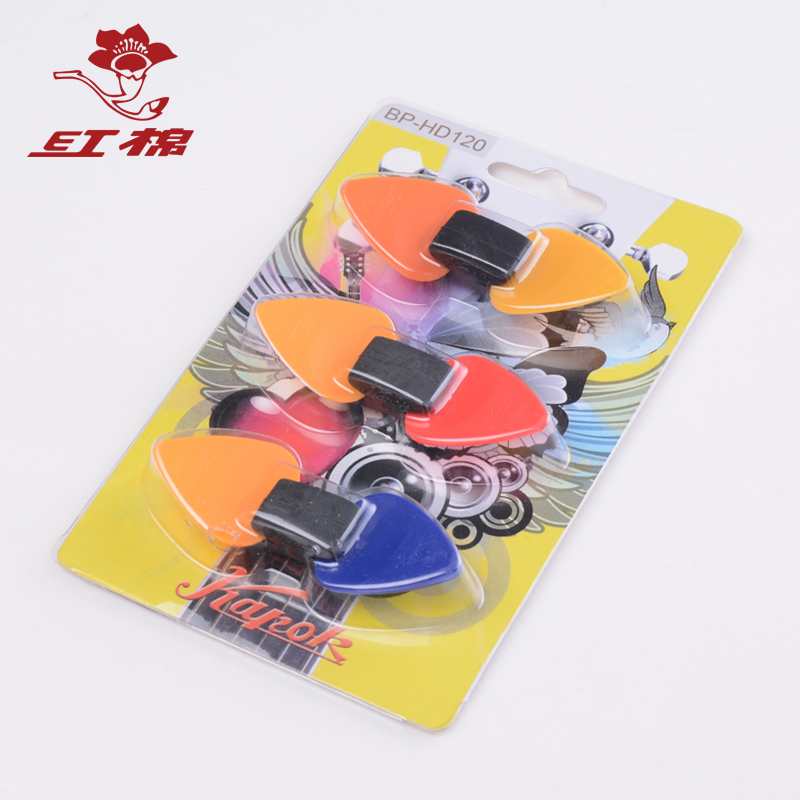 kapok红棉 正品吉他拨片 多颜色拨片 一套六片BP-HD120