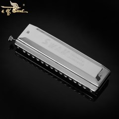 天鹅14孔56音成人儿童学生半音阶c调口琴初学专业晋级演奏教学