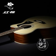 kapok红棉正品民谣吉他41寸吉他初学者40寸木吉他学生吉它