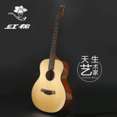 kapok红棉民谣旅行吉他36寸木吉他初学者入门新手吉它