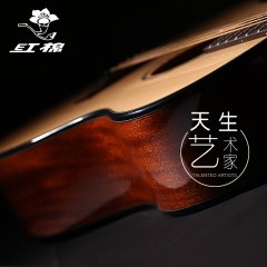 kapok红棉民谣旅行吉他36寸木吉他初学者入门新手吉它