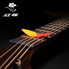 kapok红棉 正品吉他拨片 多颜色拨片 一套六片BP-HD120