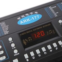 爱尔科智能电子琴 成人61键初学者 儿童教学仿钢琴键可连接APP177
