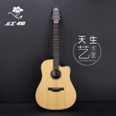 kapok红棉正品民谣木吉他41寸单板吉他初学者吉他专业面单吉它