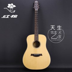 kapok红棉正品民谣木吉他41寸单板吉他初学者吉他专业面单吉它