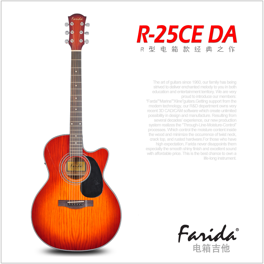 新款 法丽达Farida 民谣吉他 R-25CE 三款颜色