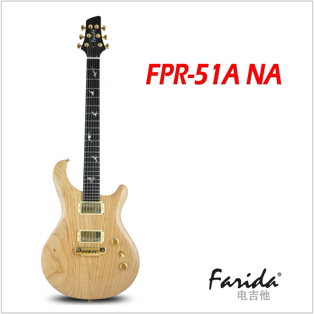 法丽达 电吉他新款 FPR-51A NA 新品上市 送法丽达原装硬壳箱