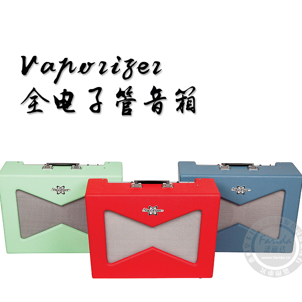 F大牌 Pawn Shop Vaporizer全电子管 吉他音箱音响 电吉他音箱