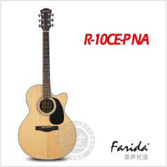 圆梦计划法丽达R10Farida面单板民谣吉他R-10 R10 特价 销量冠军