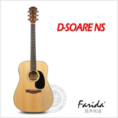 法丽达 Farida 41寸 面单板 民谣吉他 D-SOAR NS